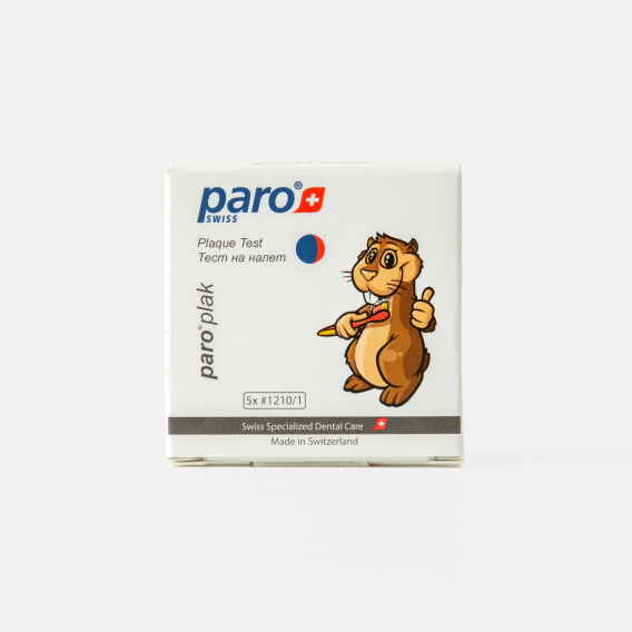 Таблетки для индикации зубного налета Paro Plaque (5 шт) фото 1